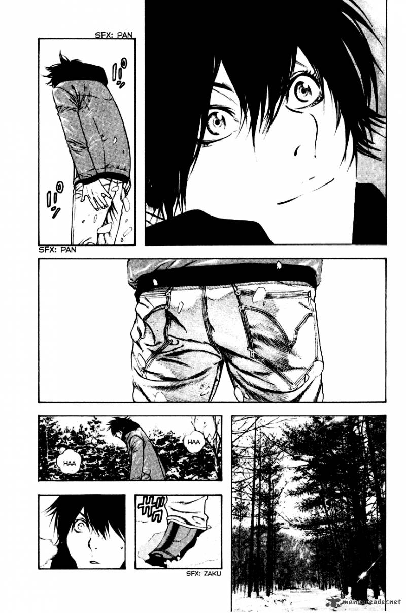 Kokou No Hito Chapter 22 Page 9
