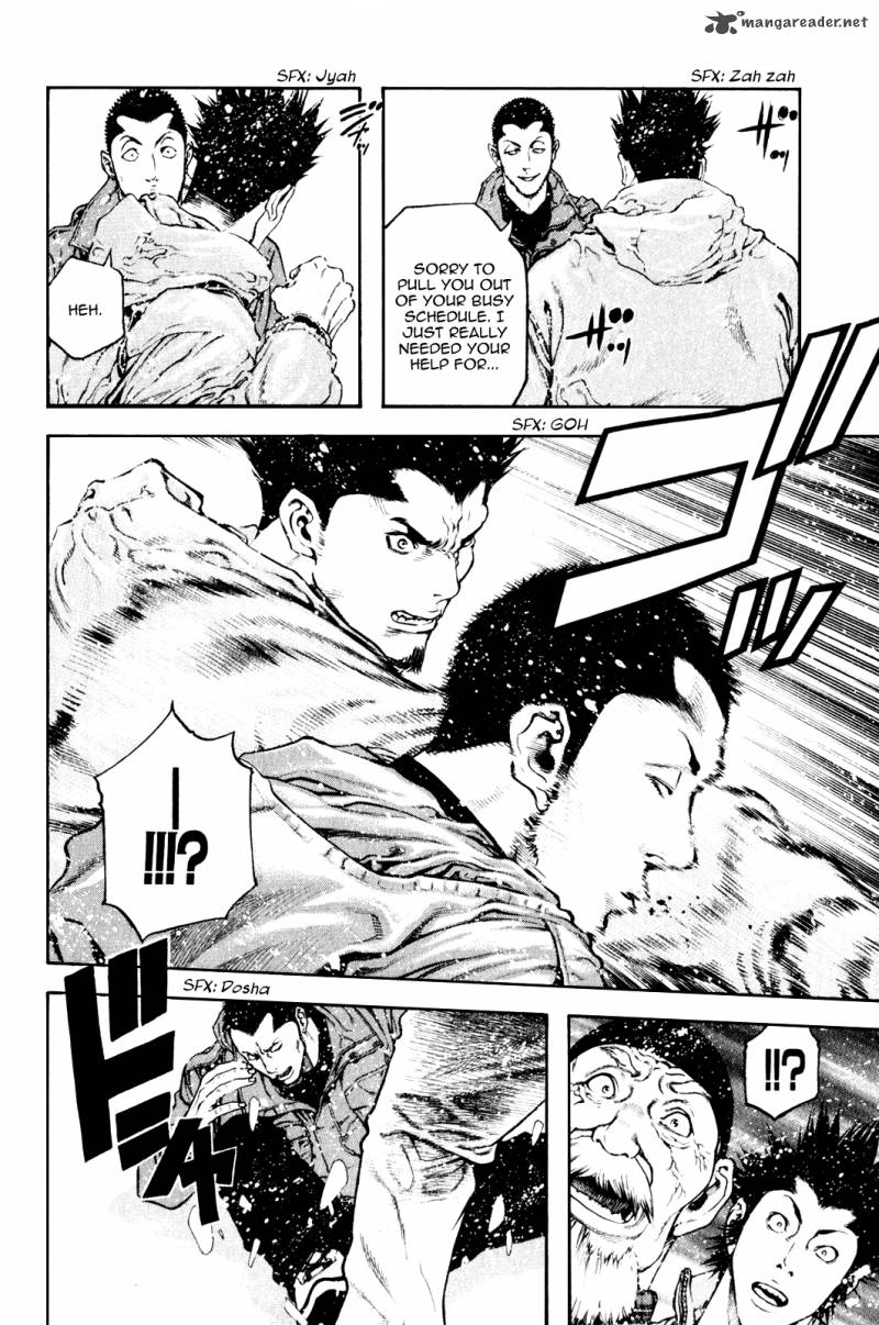 Kokou No Hito Chapter 23 Page 14
