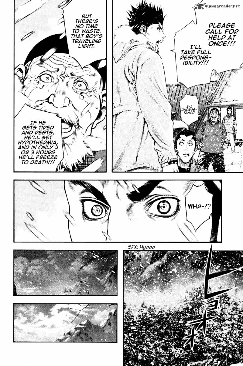 Kokou No Hito Chapter 23 Page 16