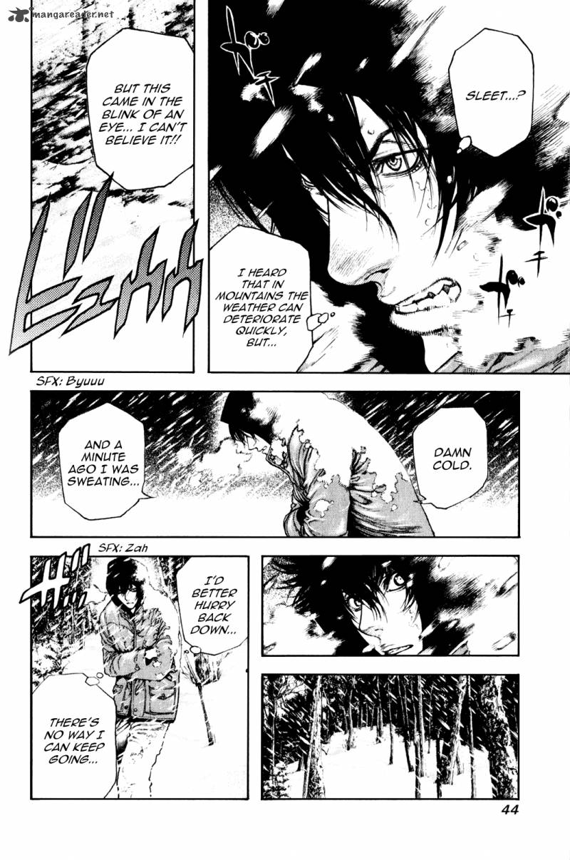 Kokou No Hito Chapter 23 Page 2