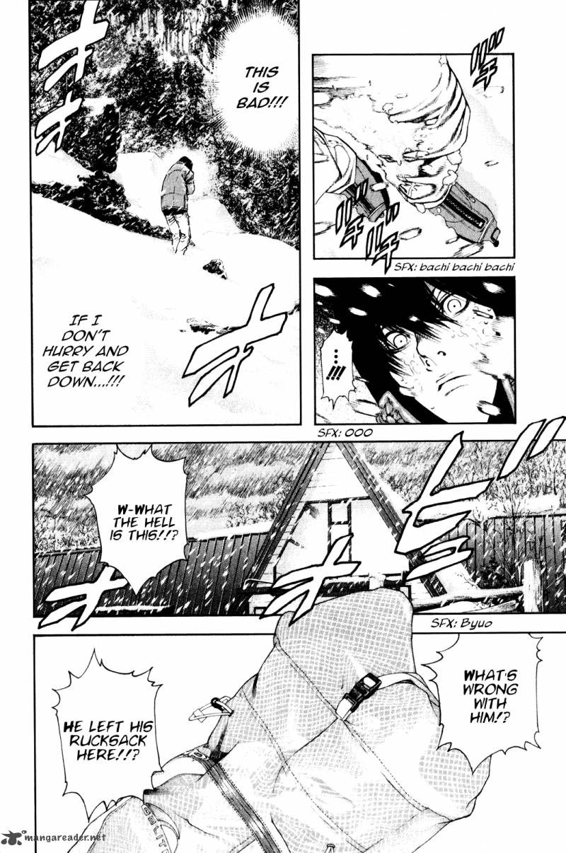 Kokou No Hito Chapter 23 Page 4