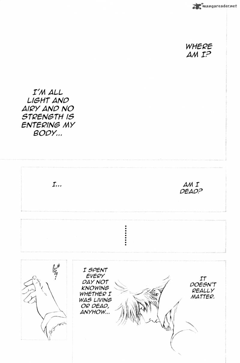 Kokou No Hito Chapter 24 Page 14