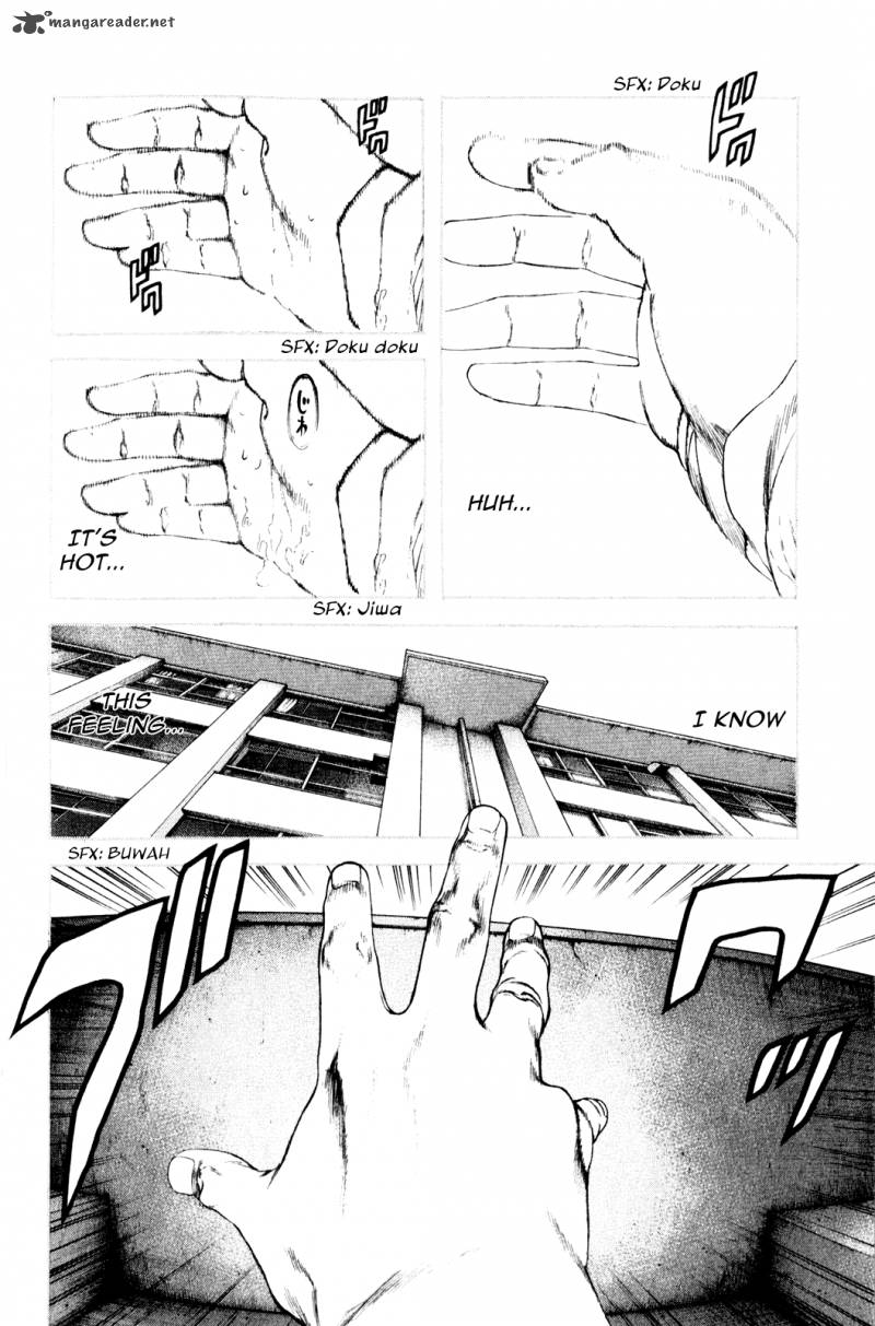 Kokou No Hito Chapter 24 Page 15