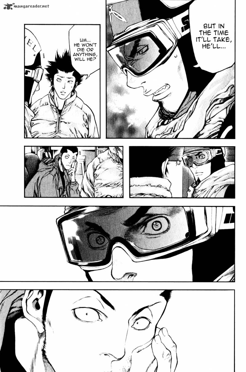 Kokou No Hito Chapter 24 Page 4