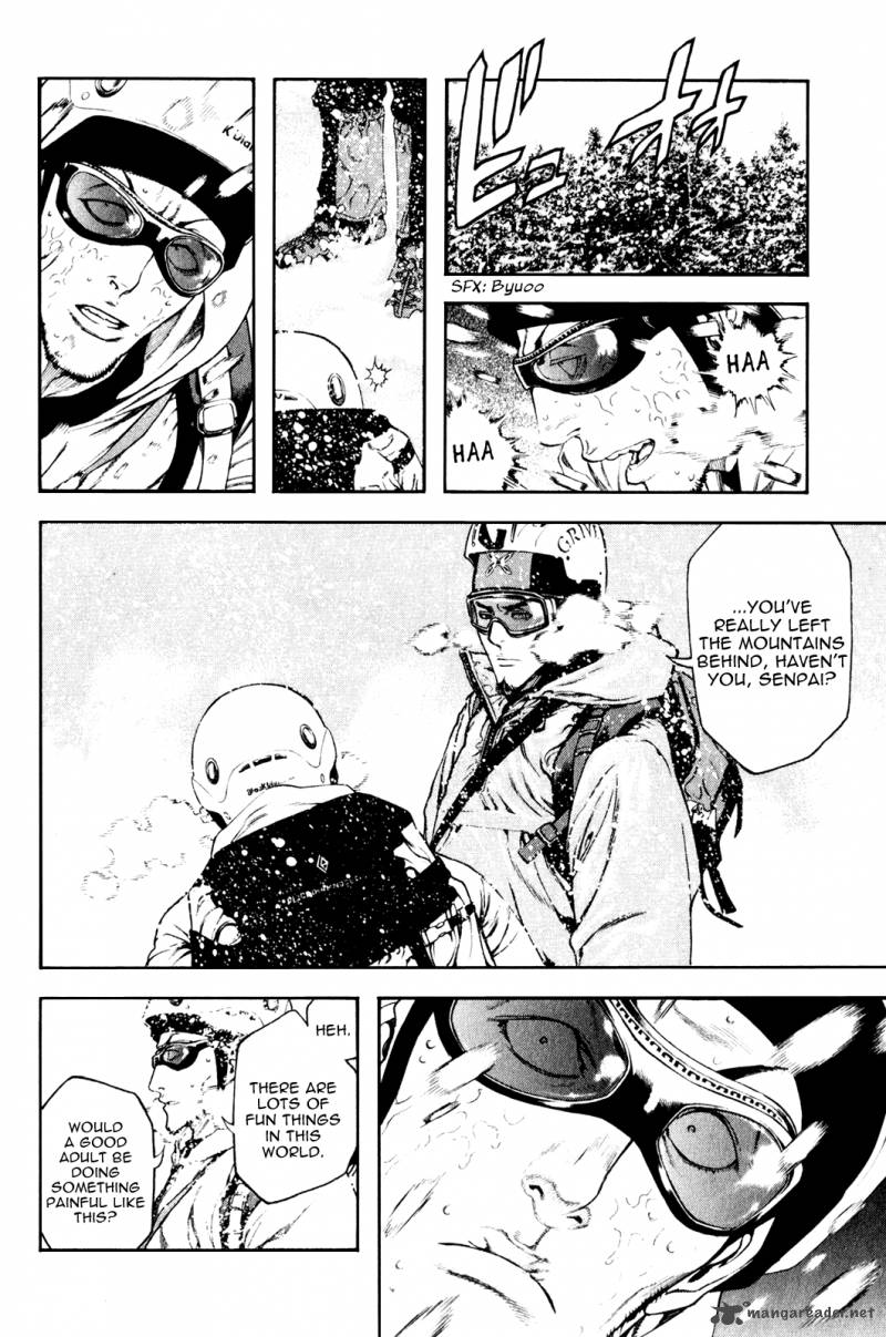 Kokou No Hito Chapter 24 Page 9