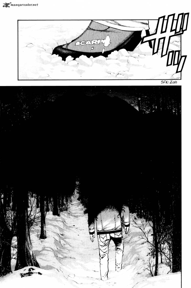 Kokou No Hito Chapter 25 Page 18