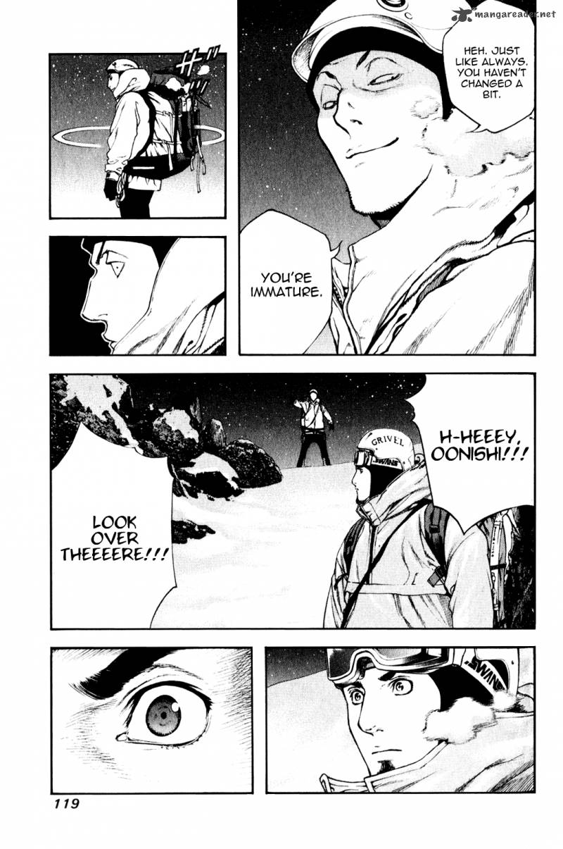 Kokou No Hito Chapter 26 Page 17