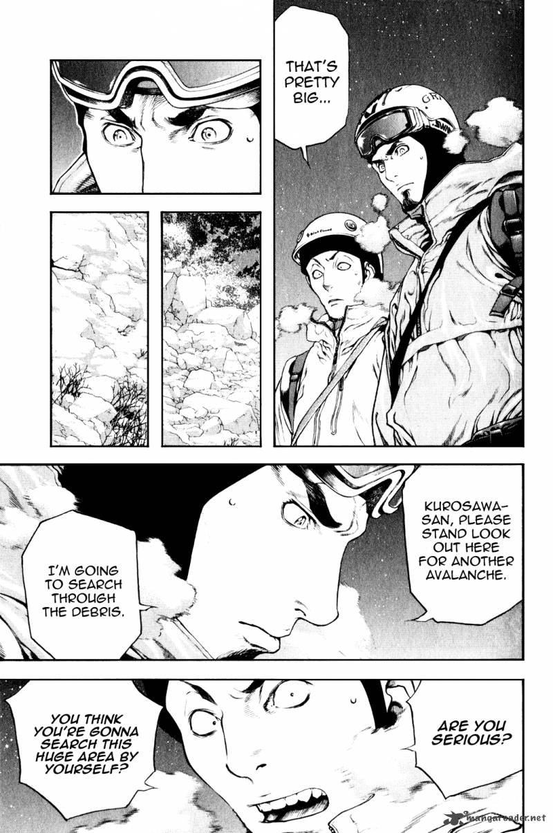 Kokou No Hito Chapter 26 Page 3