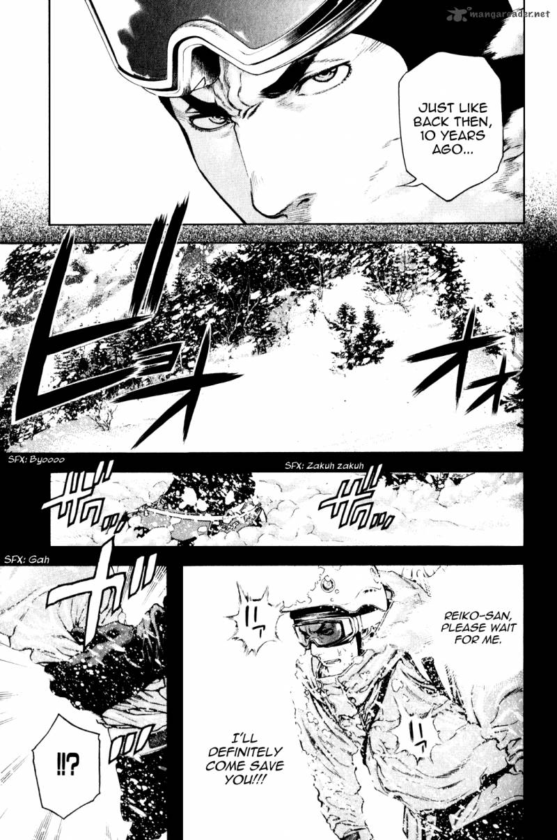 Kokou No Hito Chapter 26 Page 5