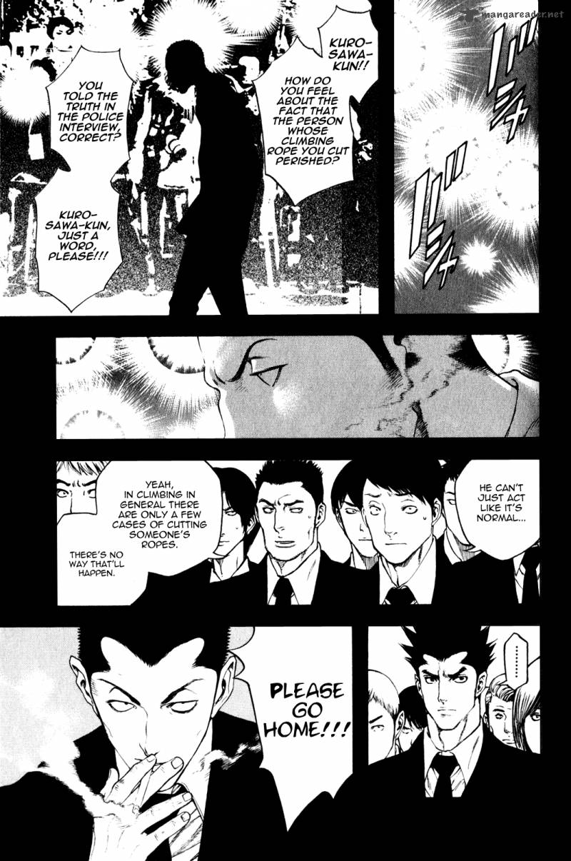 Kokou No Hito Chapter 27 Page 5