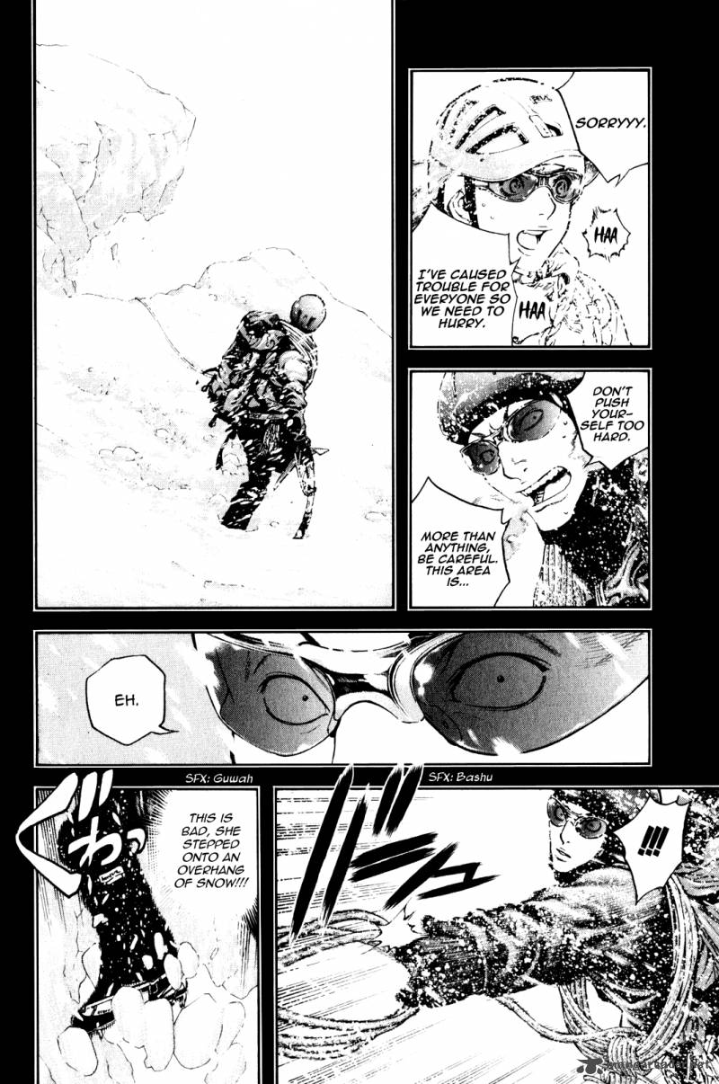 Kokou No Hito Chapter 27 Page 8