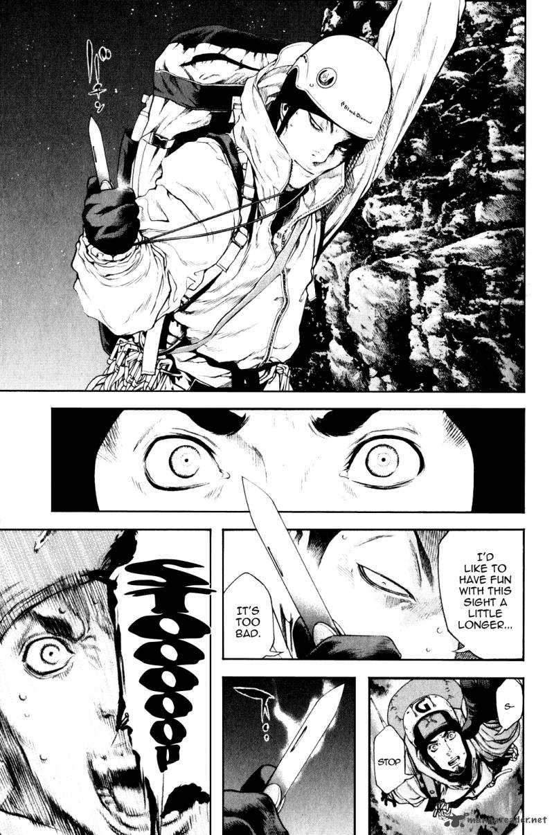 Kokou No Hito Chapter 28 Page 13