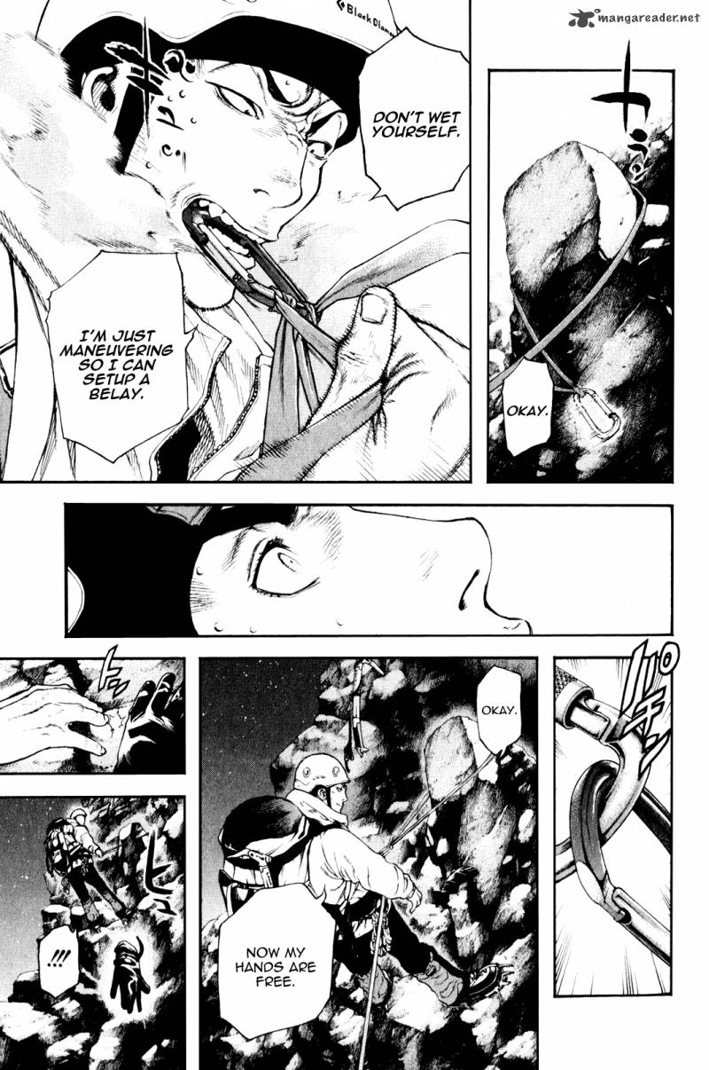 Kokou No Hito Chapter 28 Page 15