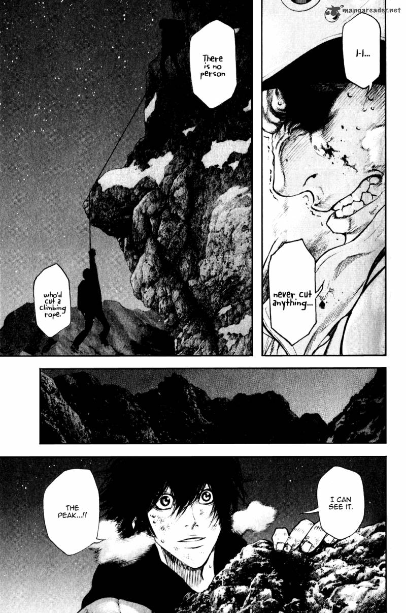 Kokou No Hito Chapter 28 Page 19