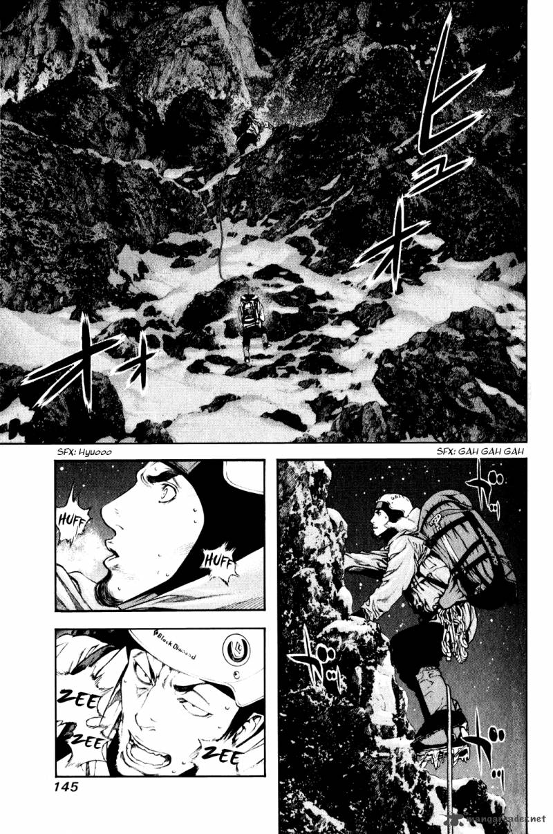 Kokou No Hito Chapter 28 Page 3