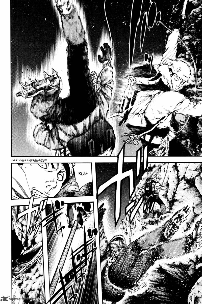 Kokou No Hito Chapter 28 Page 8