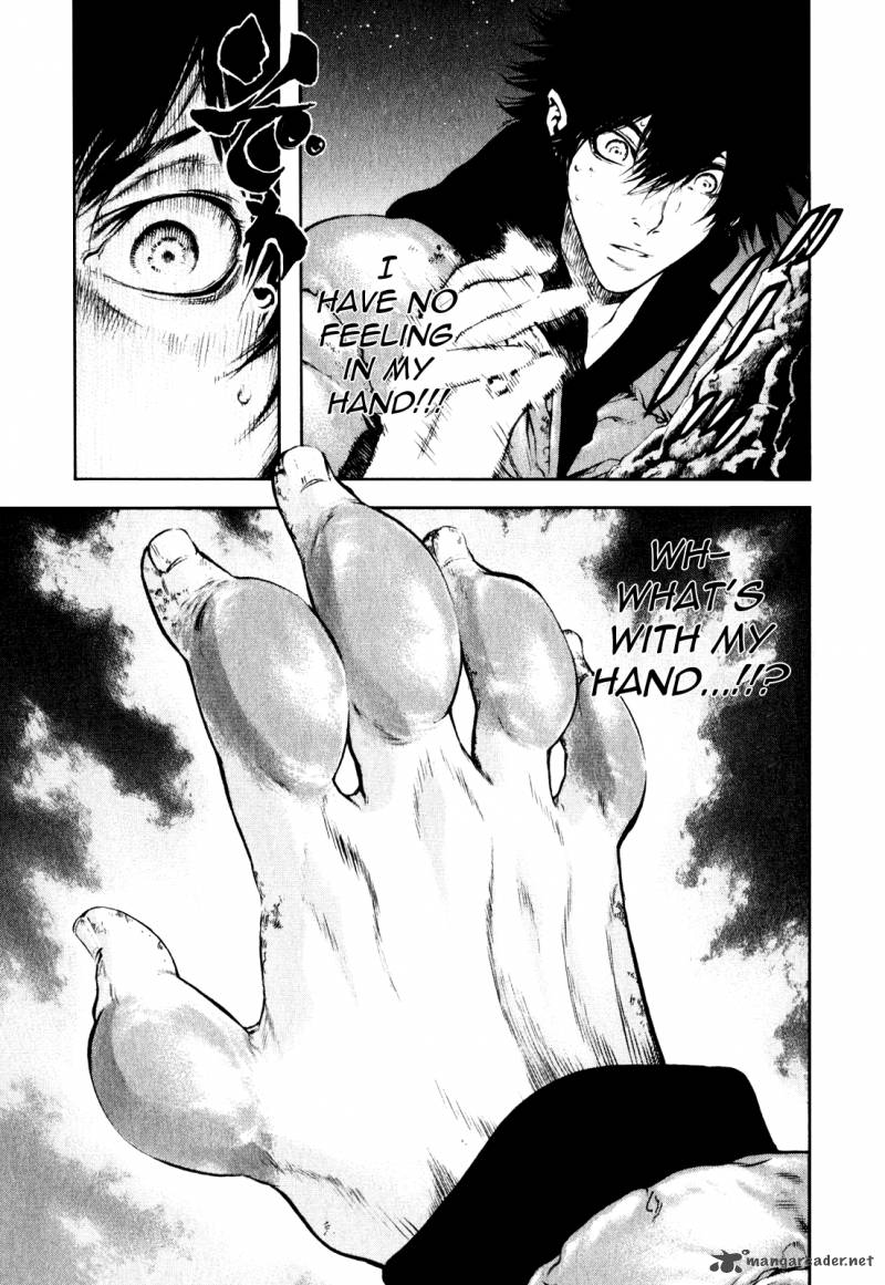 Kokou No Hito Chapter 29 Page 18