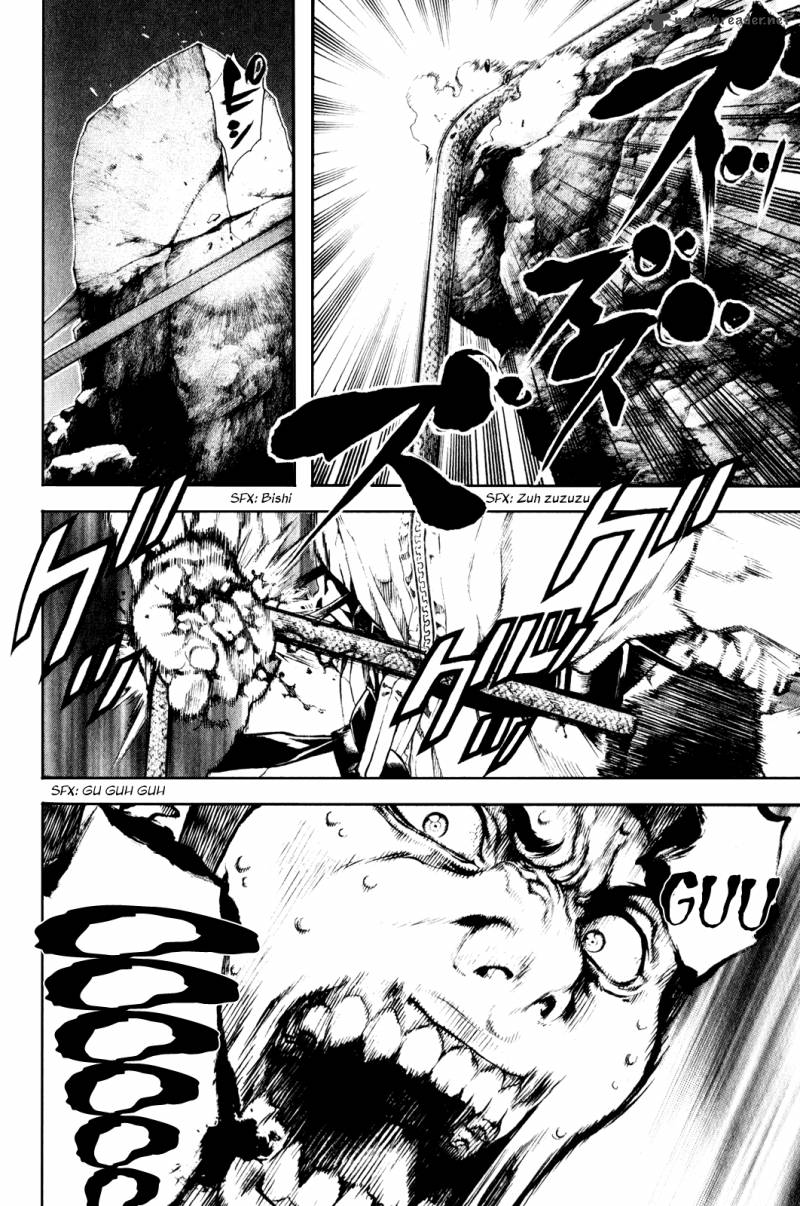 Kokou No Hito Chapter 29 Page 2