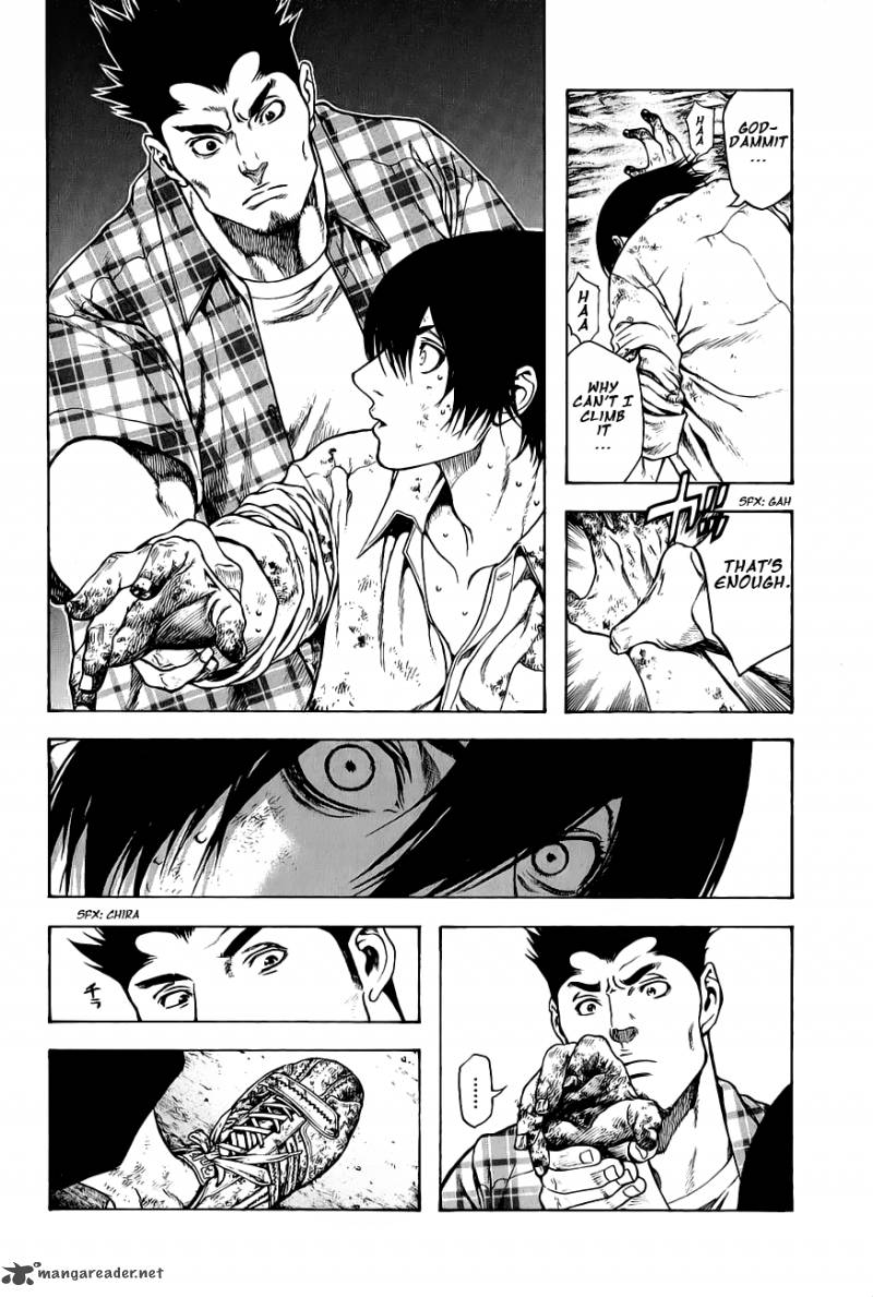 Kokou No Hito Chapter 3 Page 10