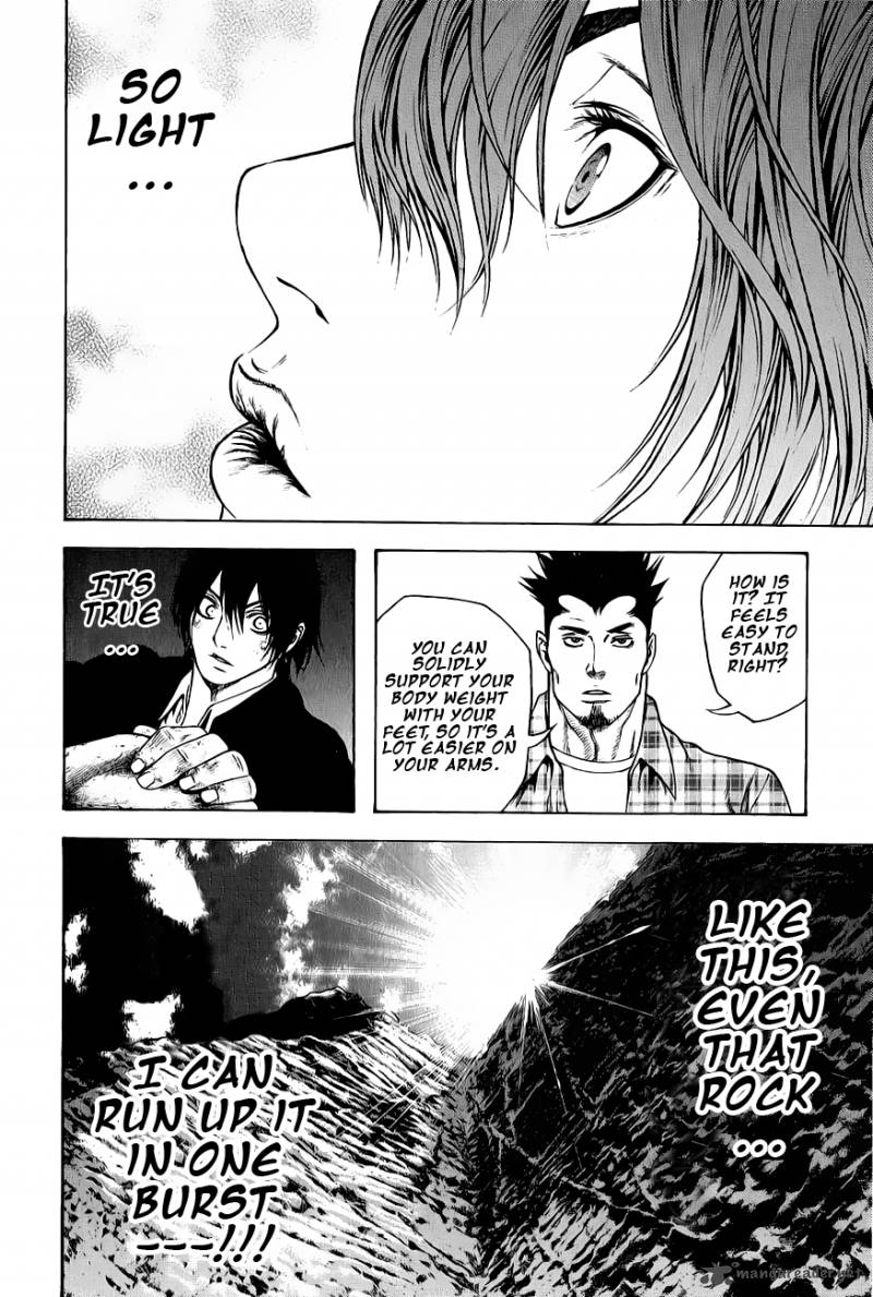 Kokou No Hito Chapter 3 Page 18