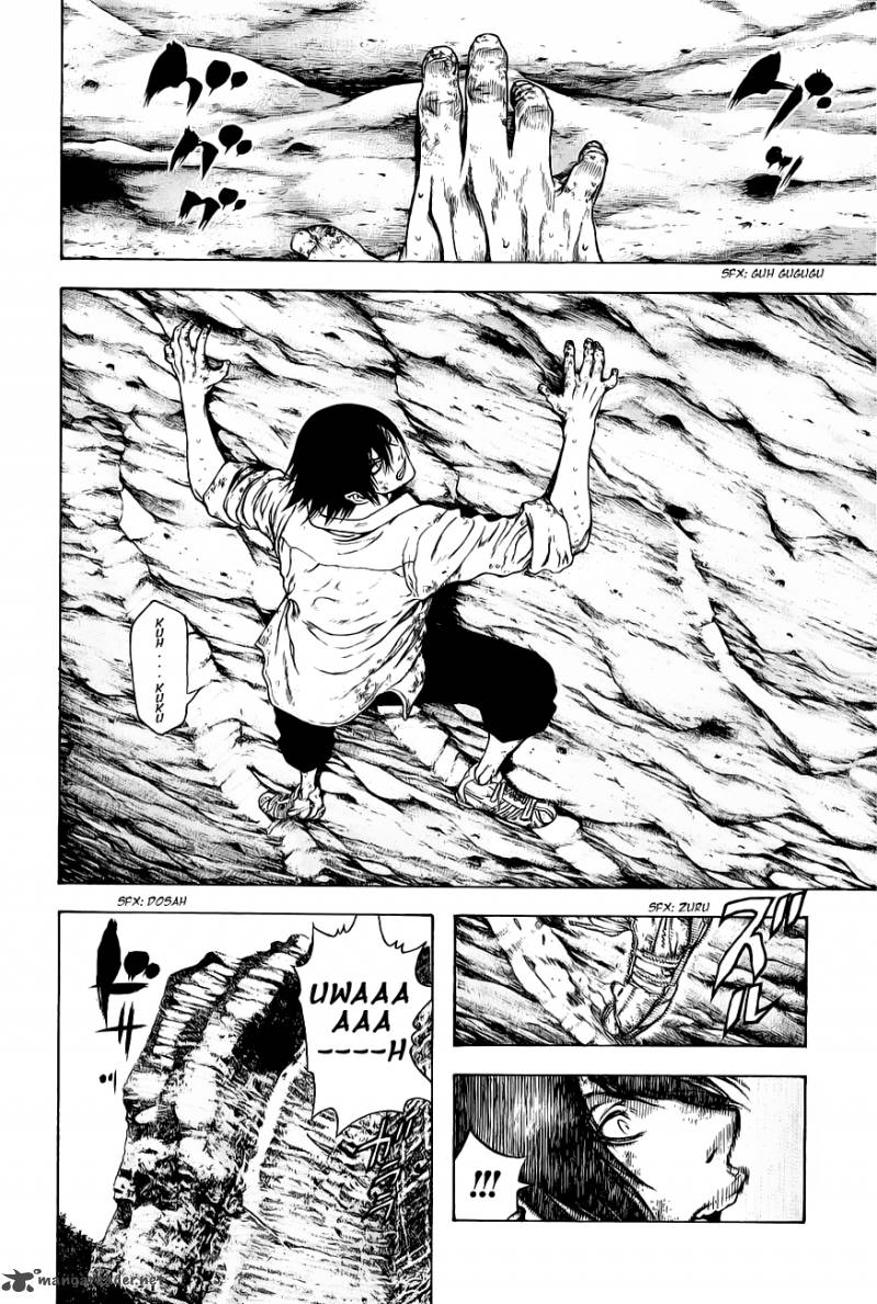 Kokou No Hito Chapter 3 Page 4