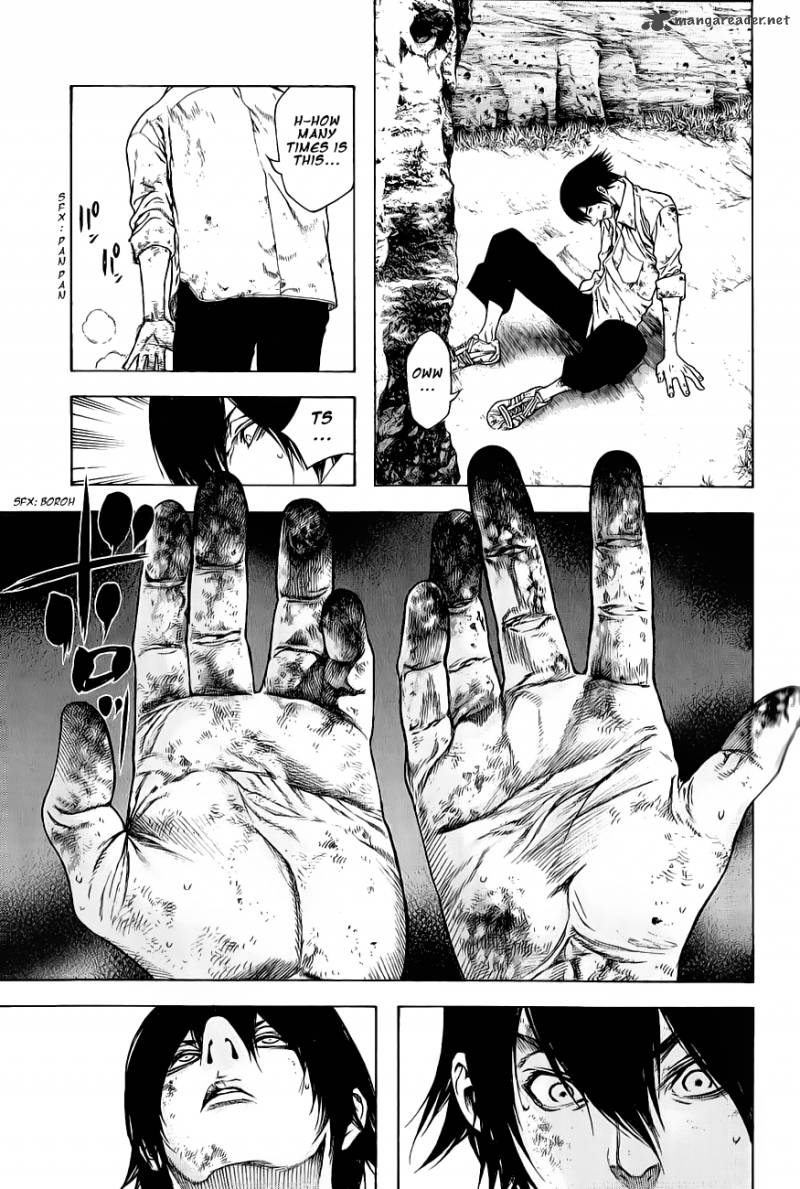 Kokou No Hito Chapter 3 Page 5