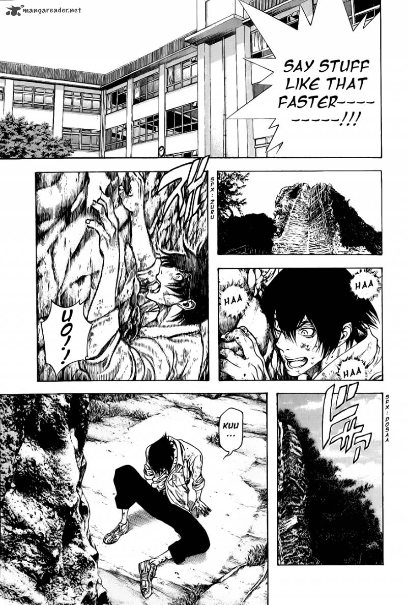 Kokou No Hito Chapter 3 Page 9