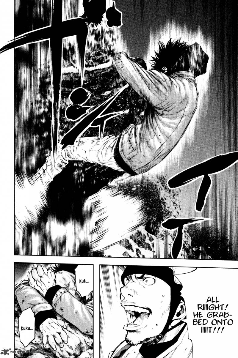 Kokou No Hito Chapter 30 Page 16
