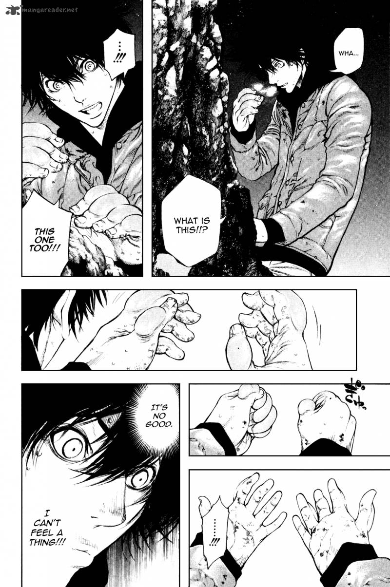 Kokou No Hito Chapter 30 Page 2