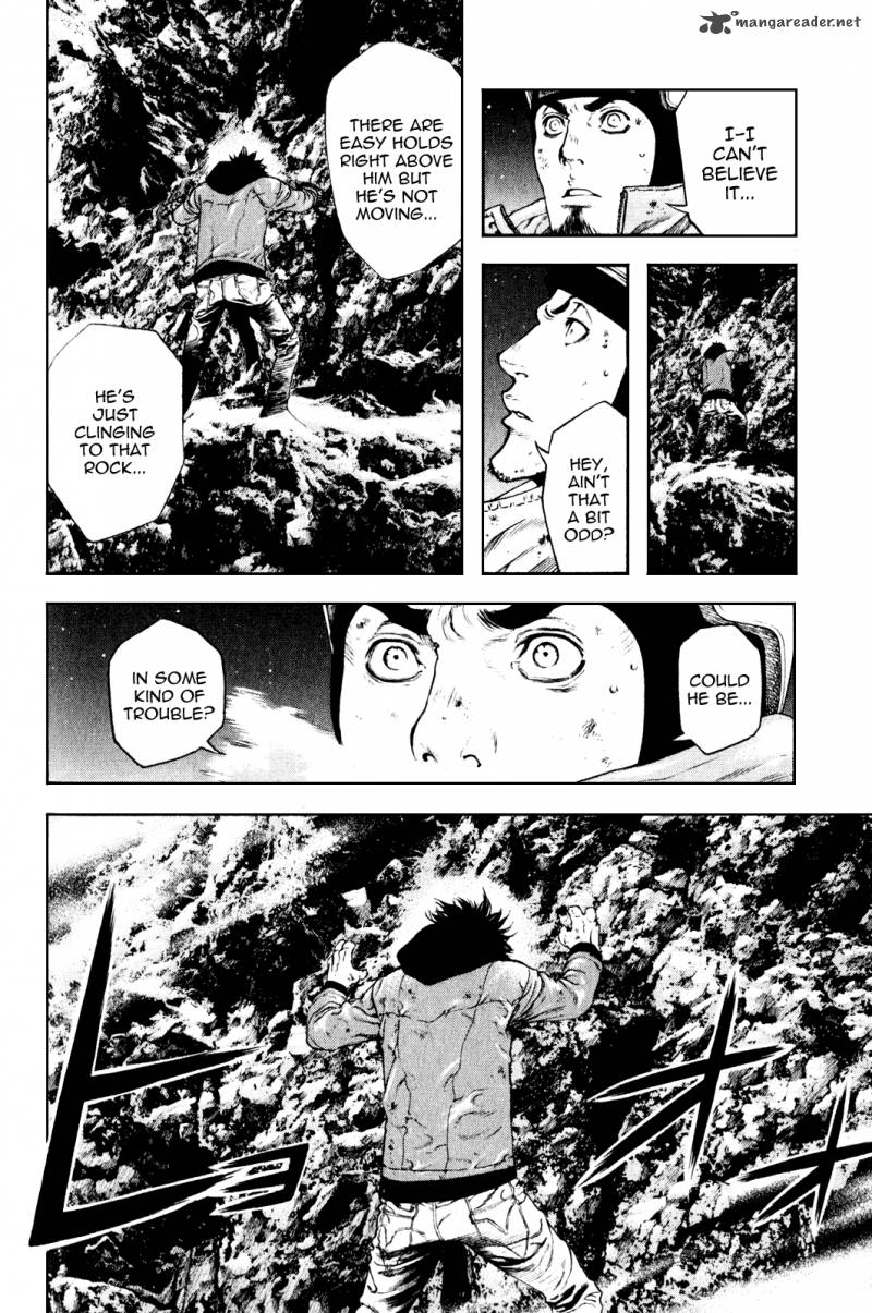 Kokou No Hito Chapter 30 Page 6