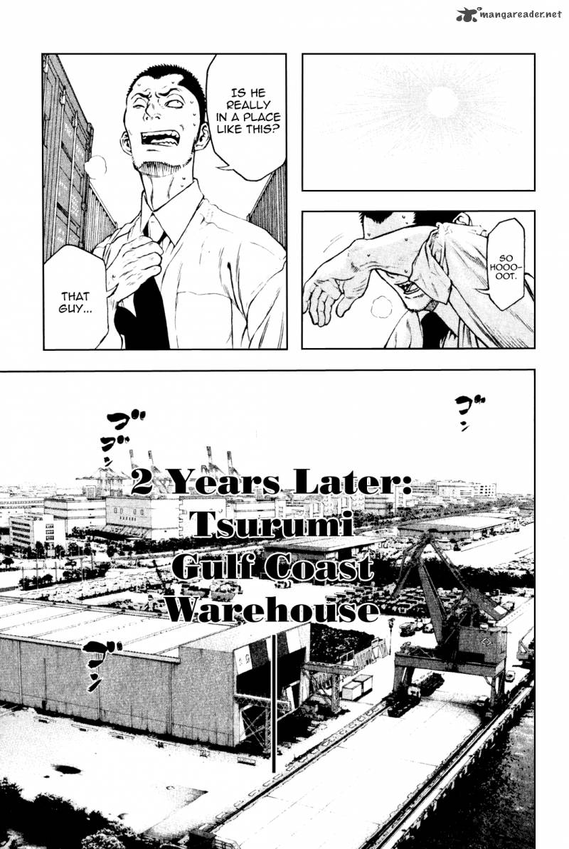 Kokou No Hito Chapter 32 Page 23