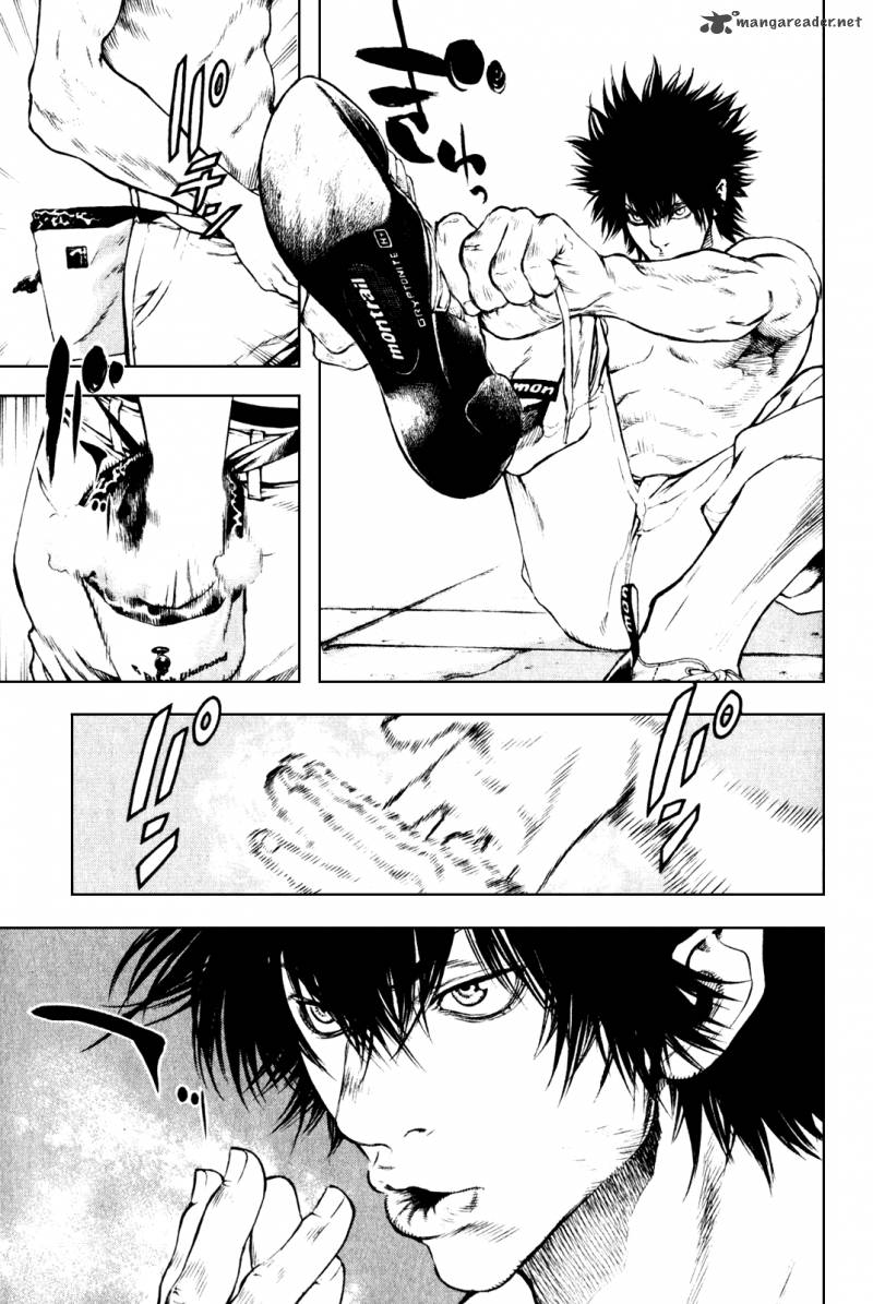 Kokou No Hito Chapter 33 Page 12