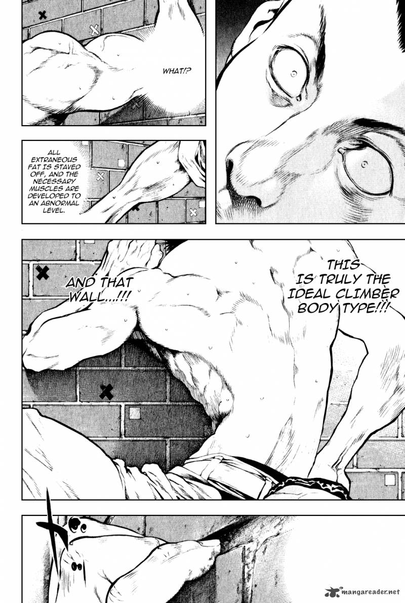 Kokou No Hito Chapter 33 Page 15