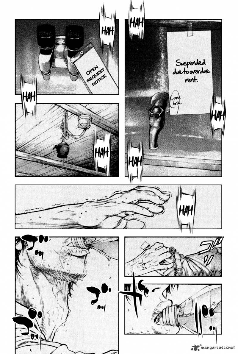 Kokou No Hito Chapter 34 Page 14