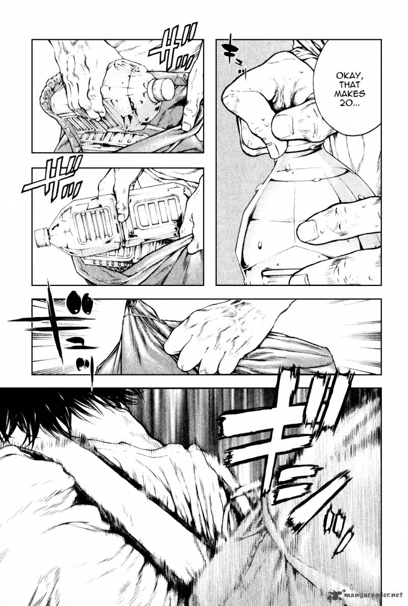 Kokou No Hito Chapter 34 Page 3