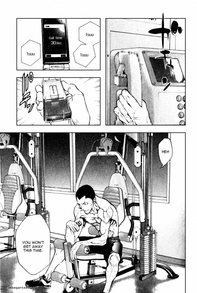 Kokou No Hito Chapter 35 Page 19