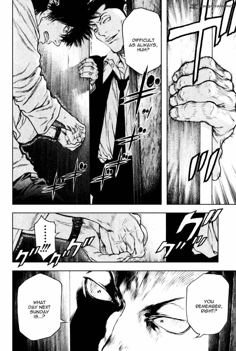 Kokou No Hito Chapter 35 Page 3