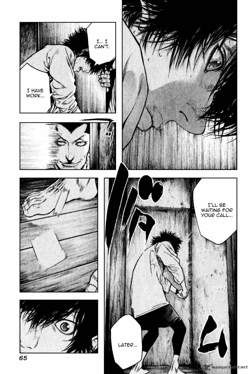 Kokou No Hito Chapter 35 Page 4