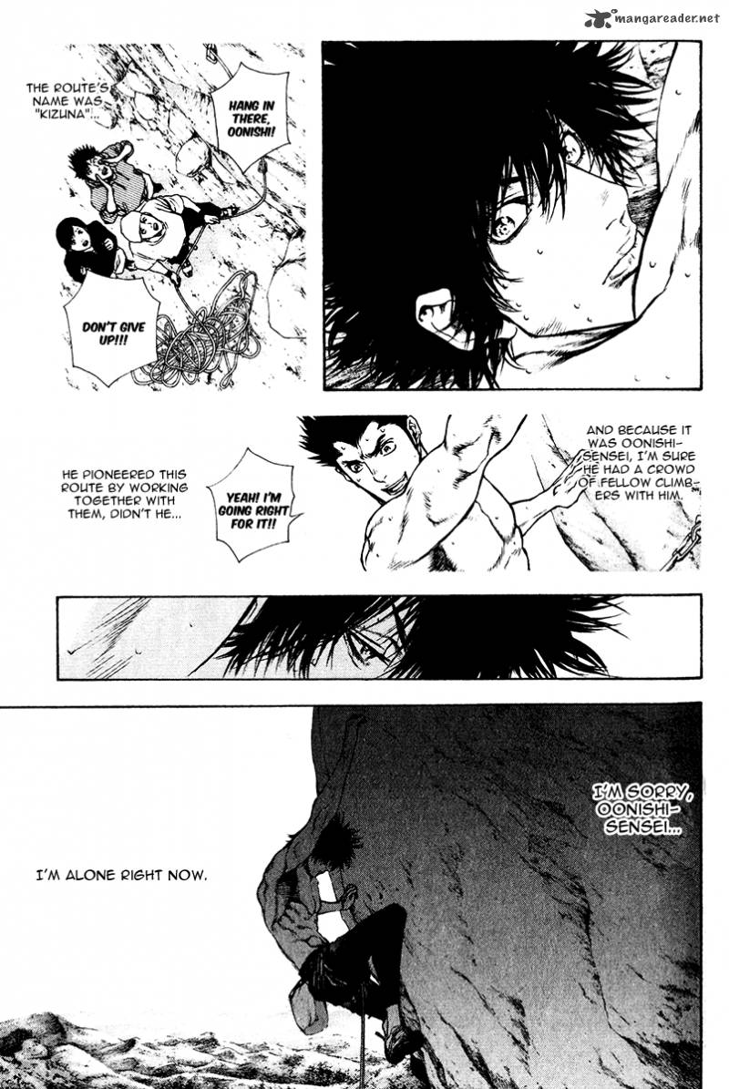Kokou No Hito Chapter 36 Page 10