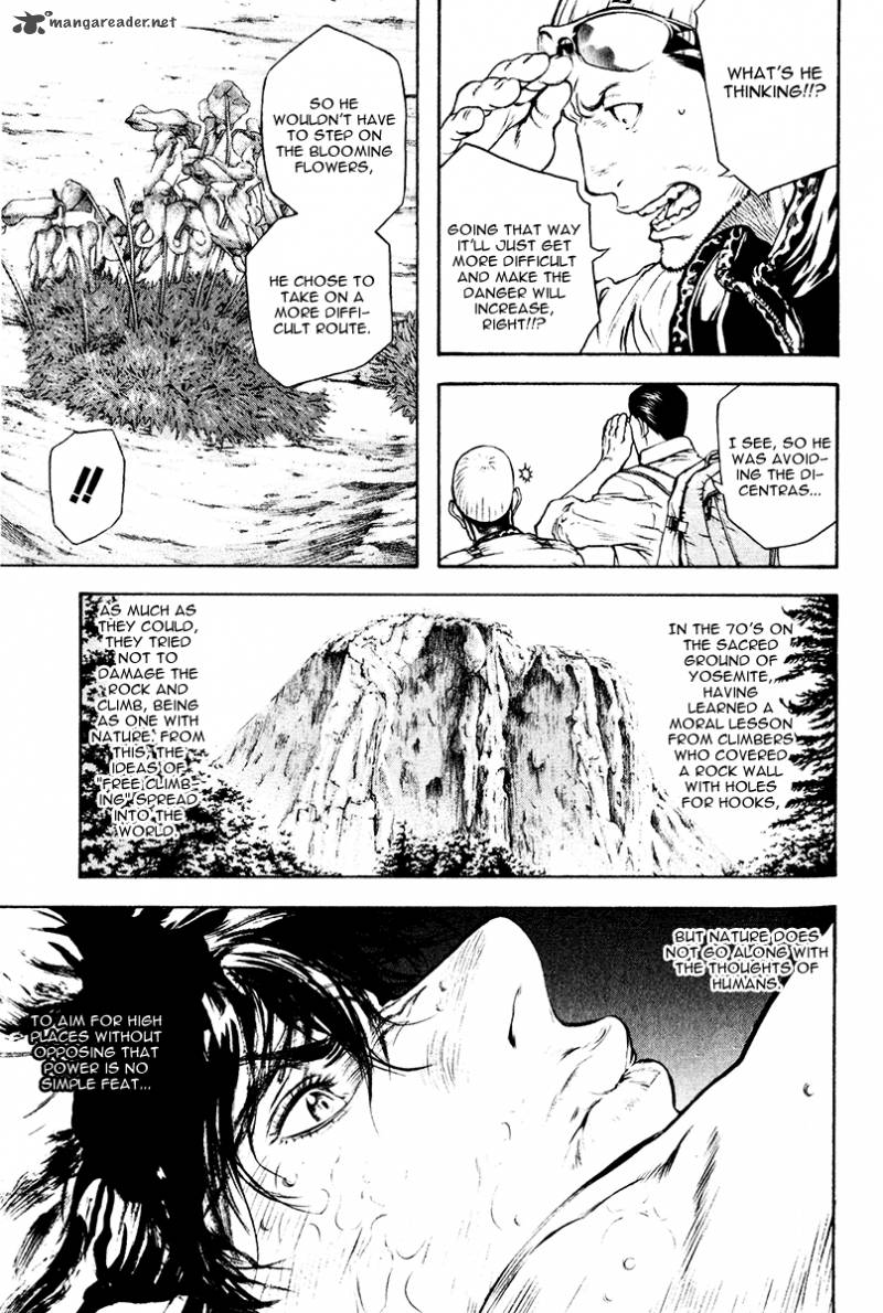 Kokou No Hito Chapter 36 Page 17