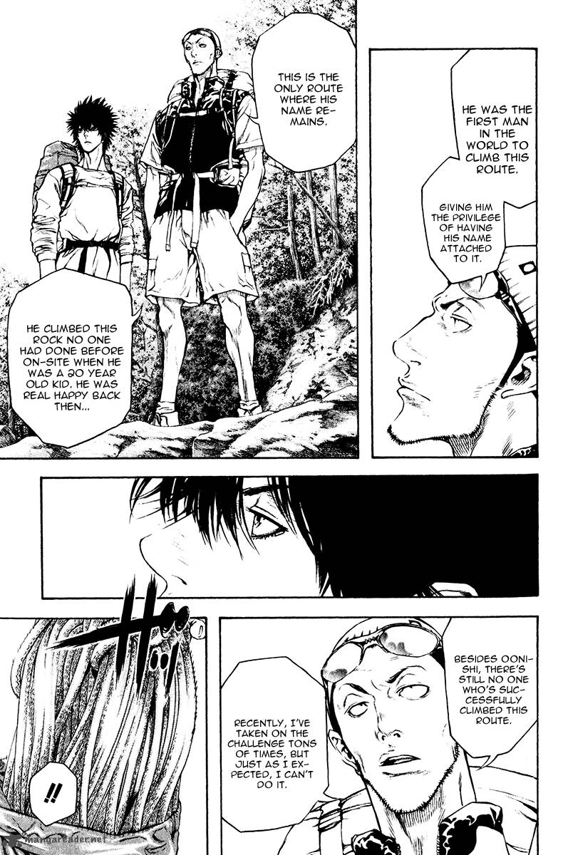 Kokou No Hito Chapter 36 Page 4
