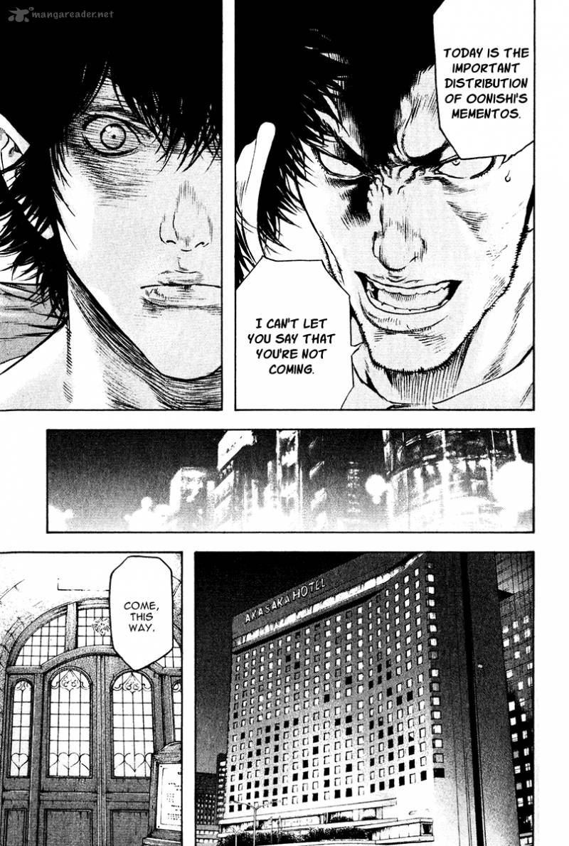 Kokou No Hito Chapter 37 Page 6