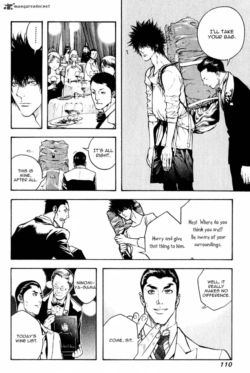 Kokou No Hito Chapter 37 Page 8