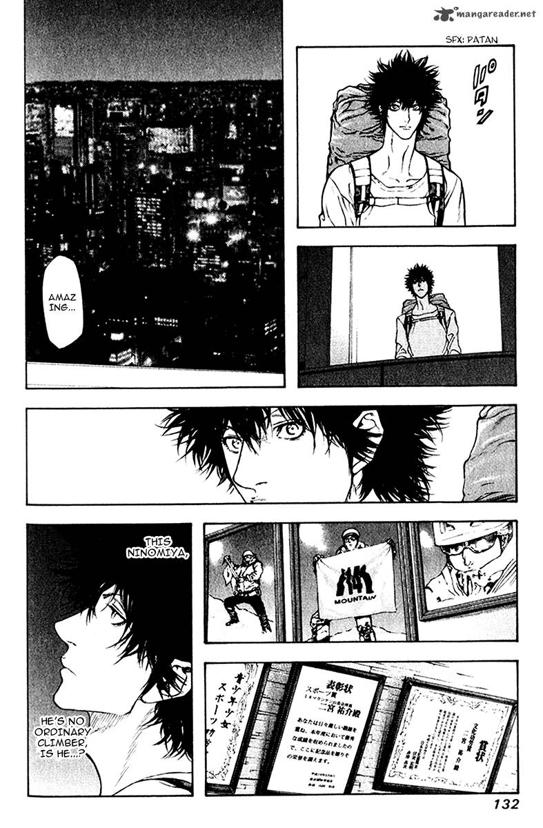 Kokou No Hito Chapter 38 Page 12