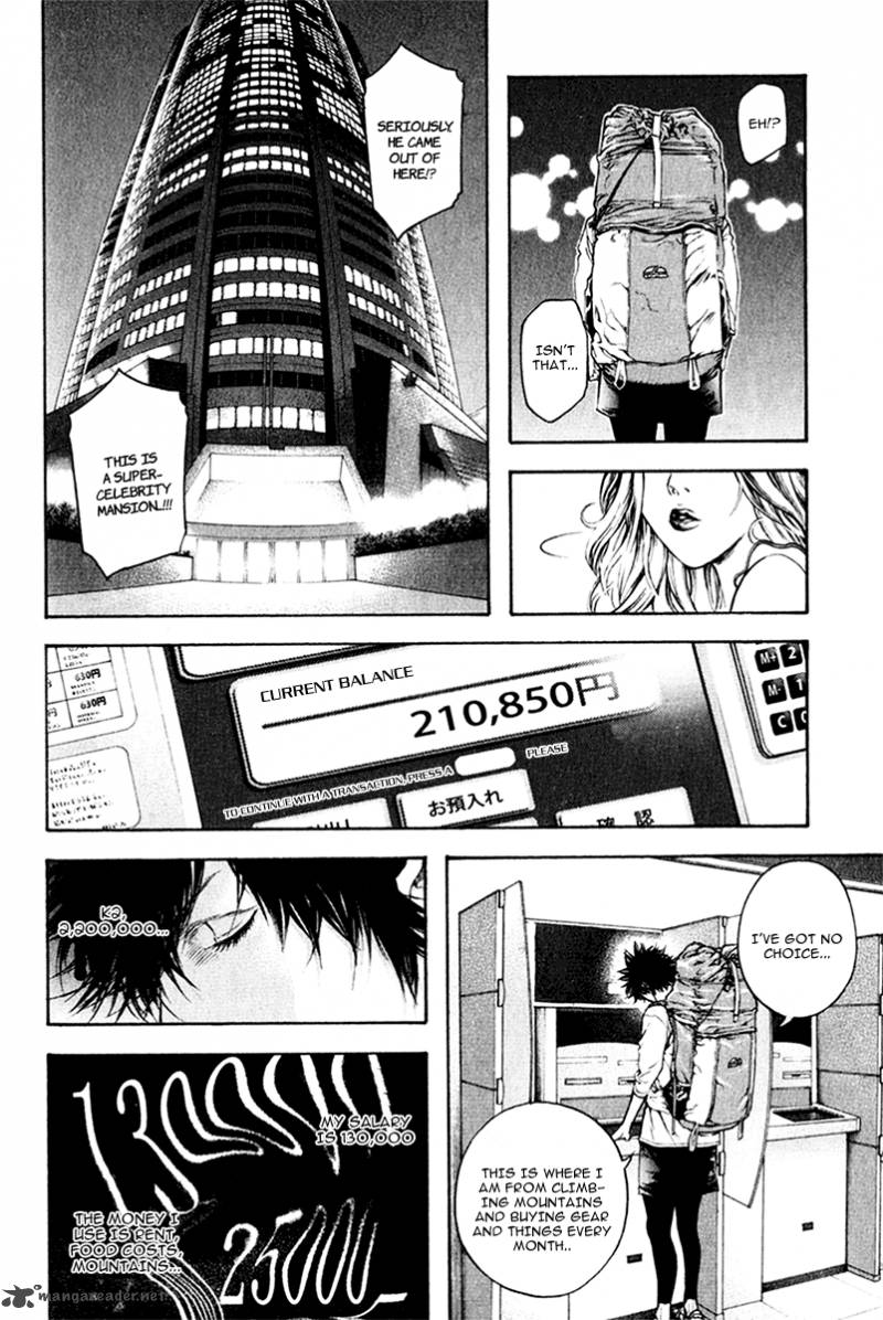 Kokou No Hito Chapter 39 Page 10