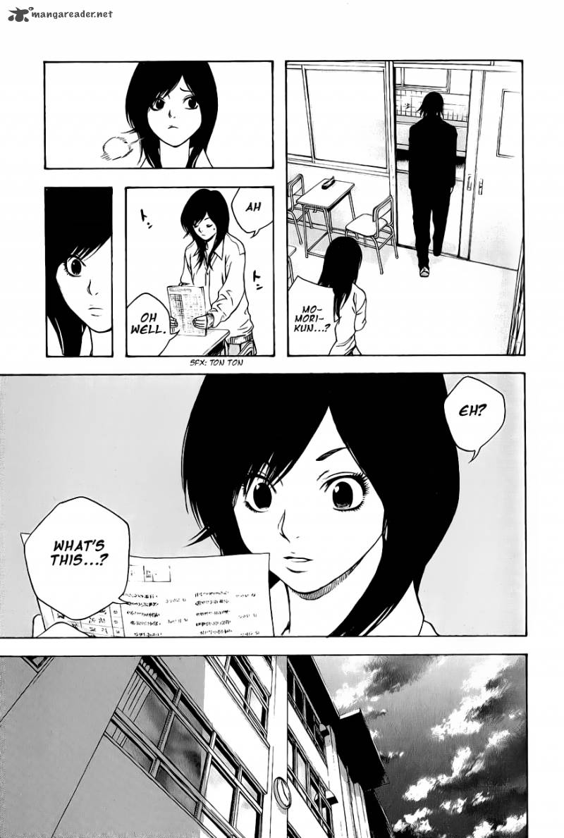 Kokou No Hito Chapter 4 Page 11