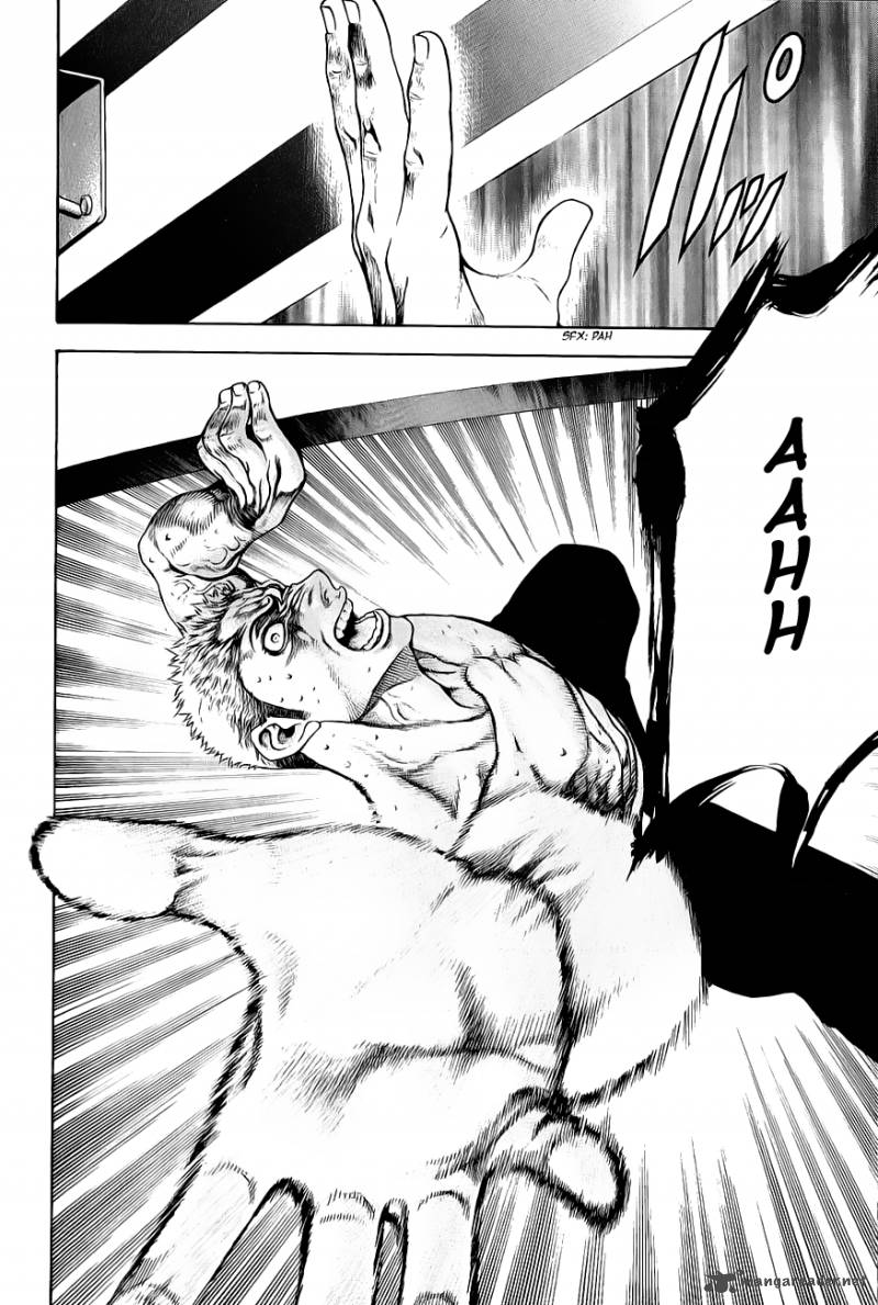 Kokou No Hito Chapter 4 Page 20