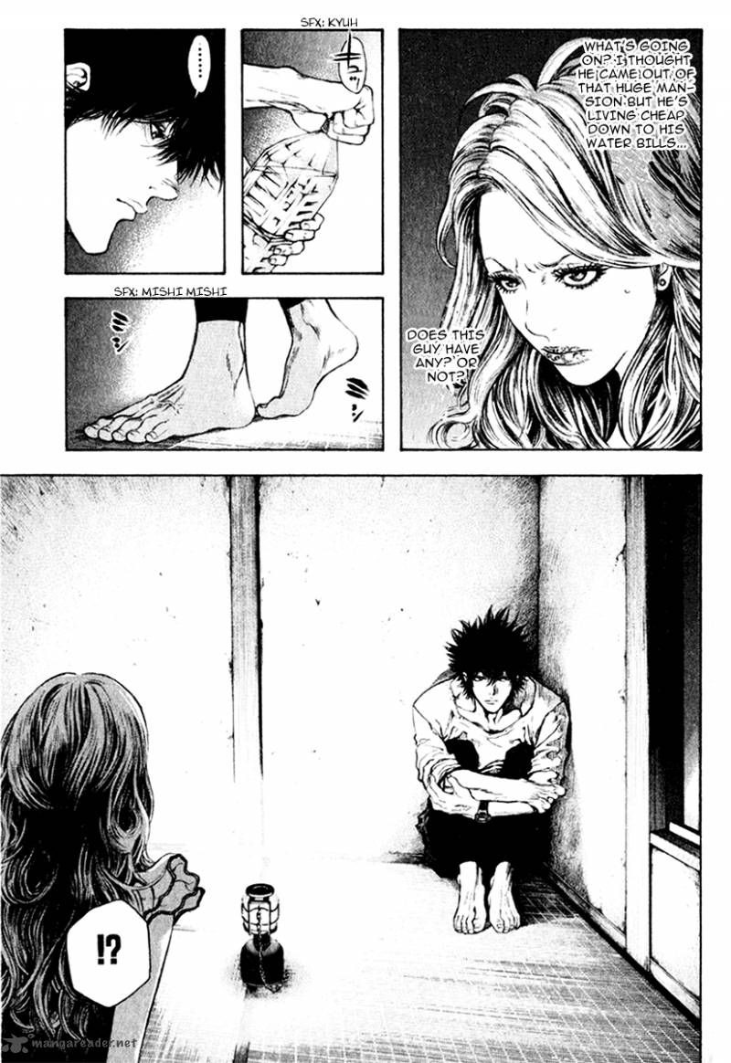 Kokou No Hito Chapter 40 Page 8