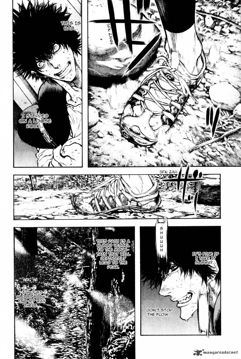 Kokou No Hito Chapter 42 Page 13