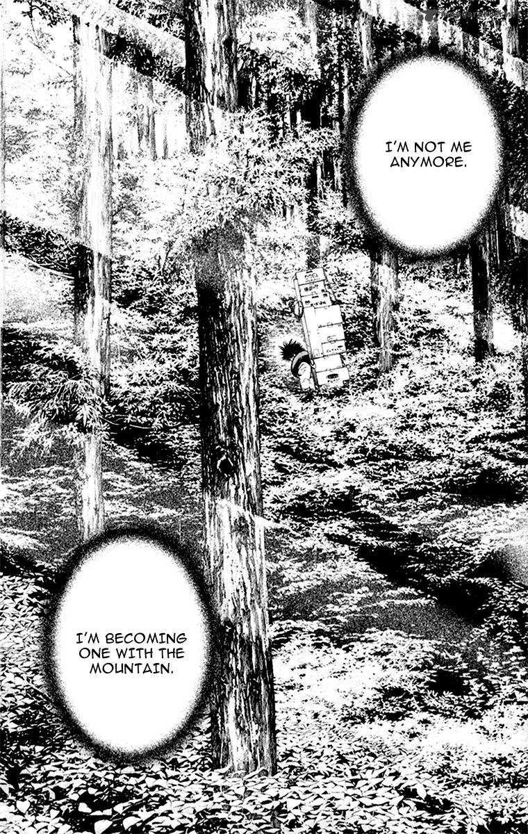 Kokou No Hito Chapter 42 Page 14
